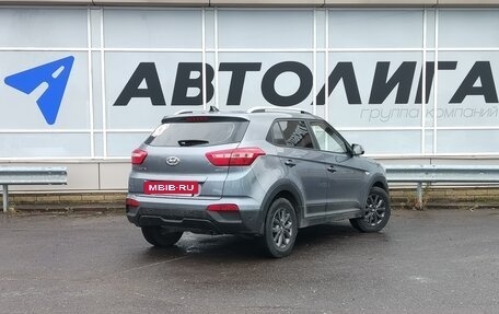 Hyundai Creta I рестайлинг, 2020 год, 1 935 000 рублей, 2 фотография