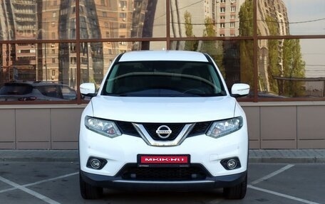 Nissan X-Trail, 2017 год, 1 949 000 рублей, 3 фотография