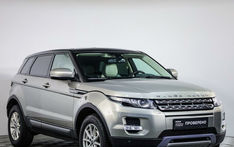 Land Rover Range Rover Evoque I, 2013 год, 2 400 000 рублей, 3 фотография