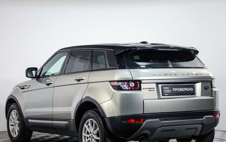 Land Rover Range Rover Evoque I, 2013 год, 2 400 000 рублей, 7 фотография