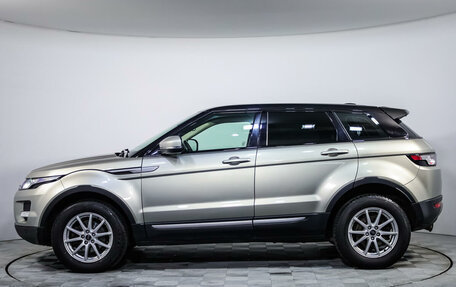 Land Rover Range Rover Evoque I, 2013 год, 2 400 000 рублей, 8 фотография