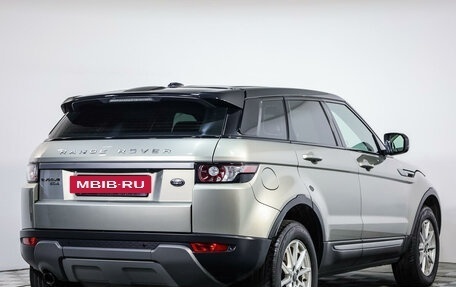 Land Rover Range Rover Evoque I, 2013 год, 2 400 000 рублей, 5 фотография