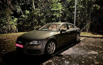 Audi A7, 2013 год, 2 250 000 рублей, 1 фотография