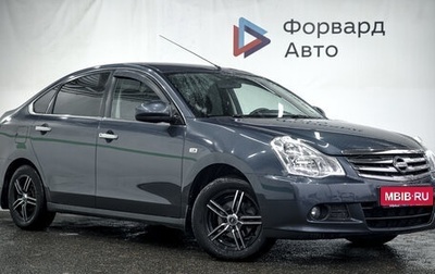 Nissan Almera, 2015 год, 950 000 рублей, 1 фотография