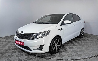 KIA Rio III рестайлинг, 2012 год, 690 000 рублей, 1 фотография