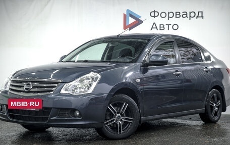 Nissan Almera, 2015 год, 950 000 рублей, 16 фотография