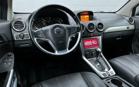 Opel Antara I, 2014 год, 1 320 000 рублей, 6 фотография