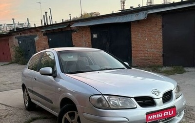 Nissan Almera, 2001 год, 390 000 рублей, 1 фотография