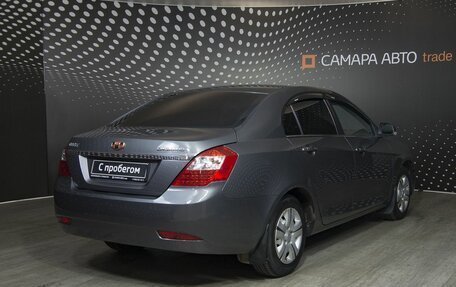 Geely Emgrand EC7, 2014 год, 555 500 рублей, 2 фотография