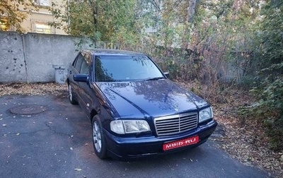 Mercedes-Benz C-Класс, 1998 год, 950 000 рублей, 1 фотография