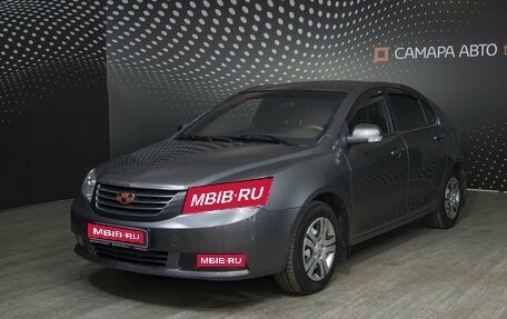 Geely Emgrand EC7, 2014 год, 555 500 рублей, 1 фотография