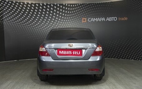 Geely Emgrand EC7, 2014 год, 555 500 рублей, 8 фотография