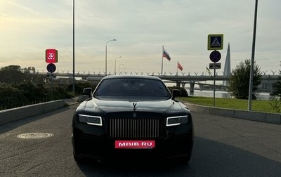 Rolls-Royce Ghost Series II рестайлинг, 2022 год, 55 000 000 рублей, 1 фотография