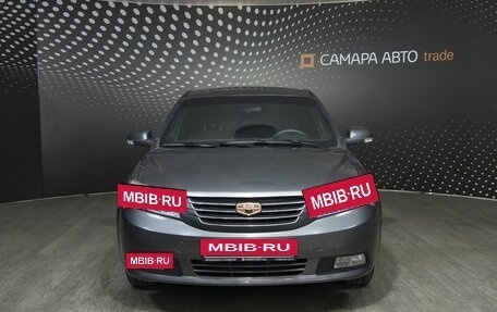 Geely Emgrand EC7, 2014 год, 555 500 рублей, 7 фотография