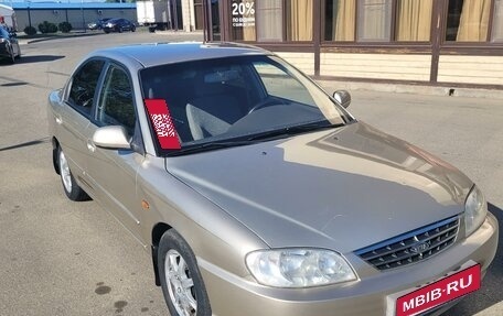 KIA Spectra II (LD), 2008 год, 519 000 рублей, 2 фотография