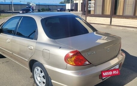 KIA Spectra II (LD), 2008 год, 519 000 рублей, 4 фотография