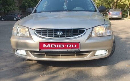 Hyundai Accent II, 2003 год, 450 000 рублей, 9 фотография