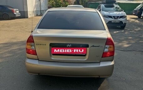 Hyundai Accent II, 2003 год, 450 000 рублей, 19 фотография