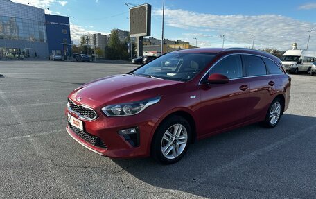 KIA cee'd III, 2021 год, 2 099 000 рублей, 2 фотография