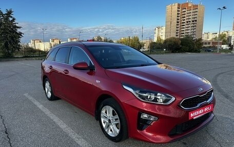 KIA cee'd III, 2021 год, 2 099 000 рублей, 3 фотография