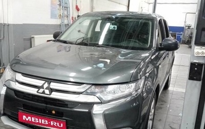 Mitsubishi Outlander III рестайлинг 3, 2015 год, 1 680 000 рублей, 1 фотография