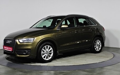 Audi Q3, 2012 год, 1 697 000 рублей, 1 фотография