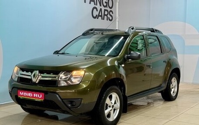 Renault Duster I рестайлинг, 2017 год, 1 186 000 рублей, 1 фотография