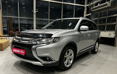 Mitsubishi Outlander III рестайлинг 3, 2018 год, 2 390 000 рублей, 1 фотография