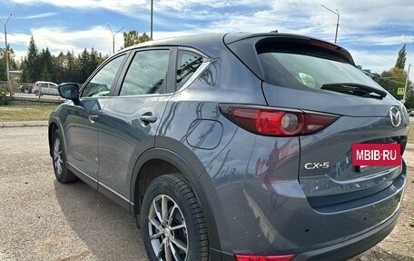 Mazda CX-5 II, 2021 год, 3 450 000 рублей, 6 фотография