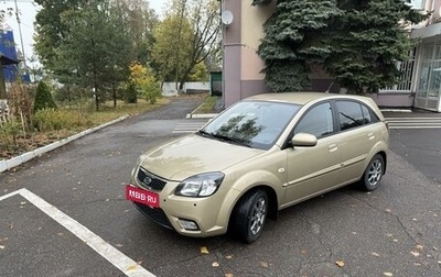 KIA Rio II, 2010 год, 1 000 000 рублей, 1 фотография