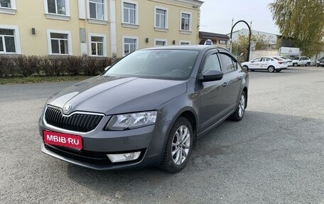 Skoda Octavia, 2016 год, 1 300 000 рублей, 1 фотография