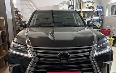 Lexus LX III, 2019 год, 10 900 000 рублей, 1 фотография