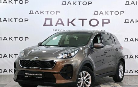 KIA Sportage IV рестайлинг, 2018 год, 2 170 000 рублей, 1 фотография