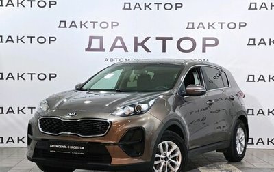 KIA Sportage IV рестайлинг, 2018 год, 2 170 000 рублей, 1 фотография