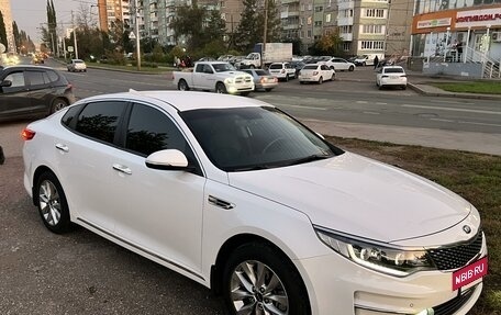 KIA Optima IV, 2018 год, 1 950 000 рублей, 5 фотография