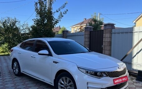 KIA Optima IV, 2018 год, 1 950 000 рублей, 2 фотография