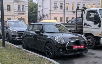 MINI Hatch, 2020 год, 2 499 000 рублей, 1 фотография