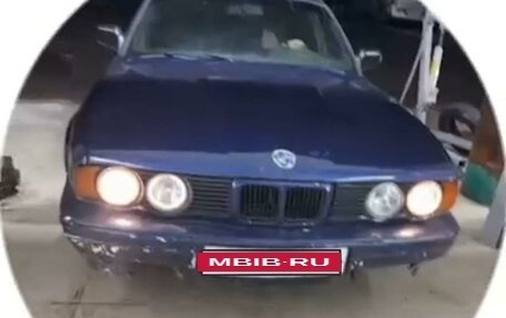 BMW 5 серия, 1995 год, 220 000 рублей, 4 фотография