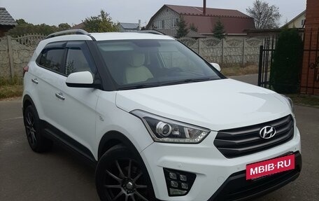 Hyundai Creta I рестайлинг, 2017 год, 1 700 000 рублей, 7 фотография