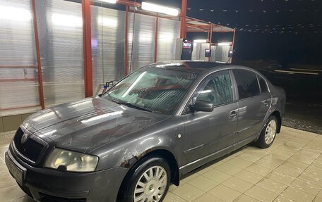 Skoda Superb III рестайлинг, 2005 год, 450 000 рублей, 2 фотография