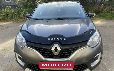 Renault Kaptur I рестайлинг, 2017 год, 1 586 000 рублей, 12 фотография