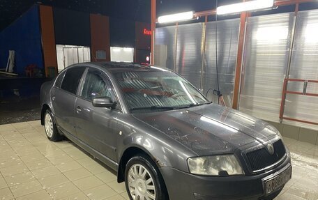 Skoda Superb III рестайлинг, 2005 год, 450 000 рублей, 5 фотография