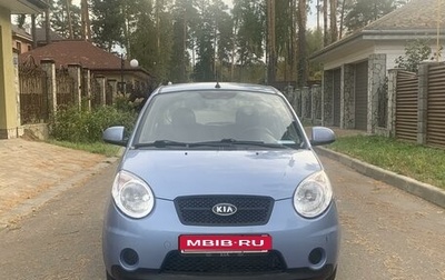 KIA Picanto I, 2009 год, 540 000 рублей, 1 фотография