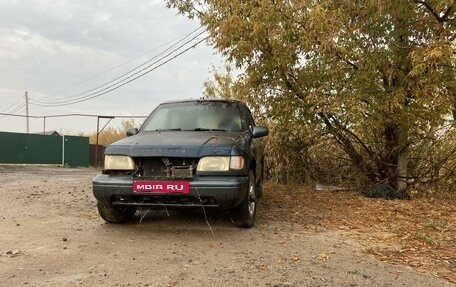 KIA Sportage IV рестайлинг, 1994 год, 150 000 рублей, 1 фотография