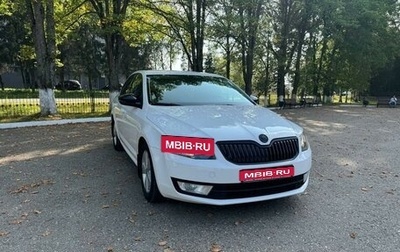 Skoda Octavia, 2013 год, 1 220 000 рублей, 1 фотография