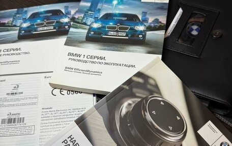 BMW 1 серия, 2012 год, 1 050 000 рублей, 18 фотография