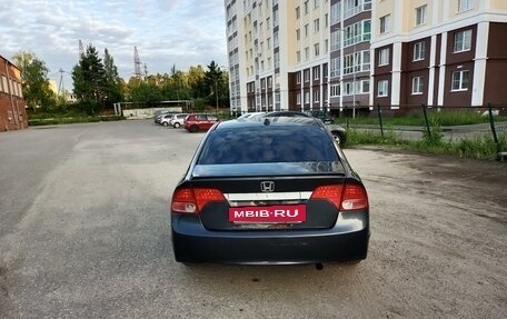 Honda Civic VIII, 2007 год, 580 000 рублей, 3 фотография