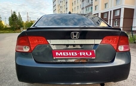 Honda Civic VIII, 2007 год, 580 000 рублей, 6 фотография