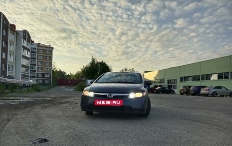 Honda Civic VIII, 2007 год, 580 000 рублей, 12 фотография