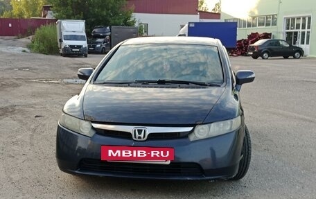 Honda Civic VIII, 2007 год, 580 000 рублей, 13 фотография